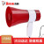 吉响（jisom）JM-130喇叭扩音器 录音喊话器 可充电20W大功率户外叫卖宣传手持扬声器 USB版（240s录音/带锂电/U盘播放）
