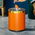 急先锋 垃圾桶创意厕所卫生间大号垃圾桶 15L银圈-活力橙
