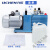 科技旋片式真空泵实验室双级小型空调冰箱工业抽真空泵2XZ-2 LC-VRD-H6