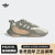 阿迪达斯 （adidas）「泡泡鞋」HI-TAIL经典复古运动鞋男女三叶草 米色/橄榄绿/灰 36 (220mm)