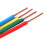津天成电线电缆-单位：米-120米起订-7天发货 电缆BVR0.45/0.75-1*16