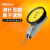 日本Mitutoyo三丰杠杆百分表/千分表较表 513-401-10E/0-0.14mm