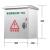 百瑞川 不锈钢充电桩保护箱户外防雨新能源汽车充电箱（定制） 备件 700*500*360 