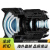 奥林巴斯（OLYMPUS）M.ZUIKO DIGITAL ED 8-25mm F4.0 PRO 微单镜头 广角变焦镜头 防 7-14mm F2.8