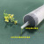 欧杜丨大号大容量塑料注射器针筒；500ml+1米管