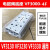 VF3130电磁阀VF3000汇流板VV5F3-30-03连接板阀板阀座底座 VF3000-4F