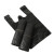 冰禹 BYjj-144  手提式垃圾袋  黑色（50个）40*60cm