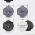 日本防尘口罩DR28面具用辅助配件碳片3n11cn活性炭棉片过滤棉 3N11（KN95）碳棉7.5（100）片