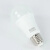 科明（KOMEE）LED灯泡嗨泡节能灯泡 E27大螺口商用功率光源小功率球泡 9W