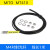 适用M3/M4/M6光纤传感器放大器L形直角90度探头 对射光纤线NA11双 M4对射光纤 MT-410