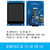威亿优 ESP32开发板 显示模组WiFi蓝牙LVGL IPS全视角 4英寸TN带电容触摸模块 