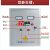欧格达星三角启动器控制柜自耦降压启动箱22/30/40/55/75/电机水泵风机 星三角15KW