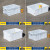 塑料箱周转箱长方形加厚养龟箱收纳盒储物箱大号框带盖 500-250箱外径556*415*260 白色