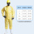 京斯坦 防化服全套化学品消防耐酸碱防护服救援服化工业厂防护服轻型服 防化服（单件衣服）XL 