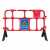 汇特益 HT-A72 安全胶马 塑料护栏 安全交通围栏 红色 1600*1000mm