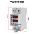 上海人民自复式过欠压保护器自动复位2P数显款可限流调节断电电压 下进线上出线 63A 2P