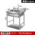 定制适合厨房水槽商用不锈钢带支架洗菜盆食堂单槽双槽三槽洗碗消 单槽70x70x0厚0.7