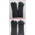 耐酸碱手套 耐油耐用防腐蚀乳胶工业加厚防护手套 31cm--60cm 中厚40厘米 L