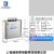 BSMJ0.45-1 2 3 4 5 6 7.5 8 10 12-3三相共补电力电容器 威斯康 BSMJ0.45-6-3