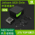 jetson xavier nx 英伟达 nano 开发板 tx2 agx orin b01 官方JESON AGX ORIN 开发组件32