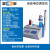 上海全自动电位滴定仪氯离子实验室过氧化值食品酸价酸碱检测 ZDJ5B型(电位滴定单管路)