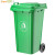 舒蔻（Supercloud）户外垃圾桶大号物业小区公用室外环保分类塑料带盖医疗环卫商用工业商用绿色 军绿色 660升垃圾桶