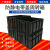 千石促销周转箱黑色塑料静电胶框箱物料盒托盘带盖分格隔板刀卡 超高5号(带盖)箱