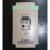 星舵变频器单相220V三相380V1.5KW2.2KW3.7KW5.5KW7.5KW调速器 VFD015M43B  380V  1.5KW