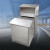 定制不锈钢户外机柜网络机箱防水配电箱监控箱机柜配电箱网络箱 乳白色 2000x600x600mm