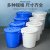 大号圆形垃圾桶户外环卫工业加厚垃圾桶商用食堂厨房专用垃圾桶 120升桶无盖蓝色