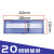 pz30配电箱盖板装饰通用8/10/15/18/20/24回路室内电箱盖 20回路(蓝色)