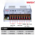 明纬（MEANWELL）NES/S-350W400-24v15a工业5V监控12v变压器直流开关电源盒48v NES-350-24v (24v14.6A)