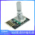 360度旋转编码器模块KY-040 FOR电位器数字脉冲输出兼容UNO R3