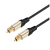 勋狸粑CE－LINK 2061 数字光纤音频线方对方口音箱音响光纤线 黑色 合金款 1.5米