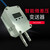 雕将 （±10Kpa-LCD液晶显示-0-10V)风压变送器微差压传感器压差变送器通风风压变送器M143