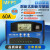 MPPT太阳能控制器30A100A全自动充放电通用12v24V36V48V60光伏发 MPPT12V24V通用60A