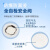 普霖乐 磷酸铁锂电池太阳能路灯电池芯大容量   3.2V-26650-3600毫安3C【尖头】