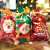 WiFi圣诞节糖果礼盒儿童礼物创意硬糖零食棒棒糖卡通硬糖多口味 圣诞节糖袋套餐A-3袋装