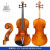 格利蒙那小提琴 纯手工实木琴 成人进阶专业级欧料仿古高档演奏级 SV891 1/4（咨询订做）