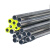 飓开 金属穿线管 JDG穿线管 金属线管 护线管 可定制 3.7米/根 Φ16*1.2 一根价