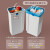 分类垃圾桶二合一新国标双桶带盖脚踏式厨房干湿分离 大橙小黄30L（左17L右13L干湿分离）