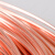 举山 ZTS T2紫铜丝 直径1.6mm 5米 紫铜线导电铜线裸铜线
