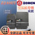 众辰变频器Z2400T空压机永磁同步电机专用ZONCN三相Z2400T-7R5G 380V 45KW