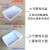 京仕蓝 塑料托盘试剂瓶塑料水槽白色方形塑料盆理化生实验室耗材 小号34.5*24.5*8cm