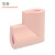 尚力金 U型防撞角 桌角防撞贴护墙防撞条软包护角 优质加厚款 浅粉色