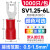 接线端子SV1.25-3叉型端子U型端子冷压端子绝缘端子线鼻子SV1-3 SV1.25-6L(1000只)