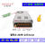 战舵百斯特S-350w开关电源 全新AC220v转DC12v24v36v48v变压传动定制 S-350W-36 36V/9.7A