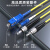 海奈 单模分支光缆 12芯 LC-LC 束状光纤跳线预端接分支光纤线9/125 PVC外被 5米 HN-L/L-12005-SM