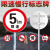 穆运 圆形道路标识牌反光标志牌交通标识牌600*600mm禁止左转板厚1.2mm