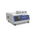 自动金相切割机高速精密实验室设备GTQ-5000B切片机高精度金相仪 5000B